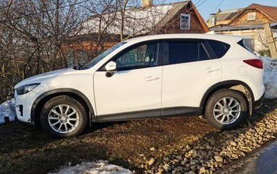 Mazda CX-5 II, 2015 год, 1 850 000 рублей, 1 фотография