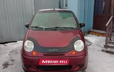 Daewoo Matiz I, 2009 год, 105 000 рублей, 1 фотография