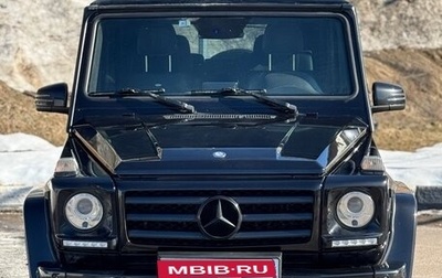 Mercedes-Benz G-Класс W463 рестайлинг _ii, 2015 год, 7 790 000 рублей, 1 фотография