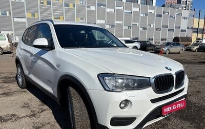 BMW X3, 2014 год, 2 600 000 рублей, 1 фотография