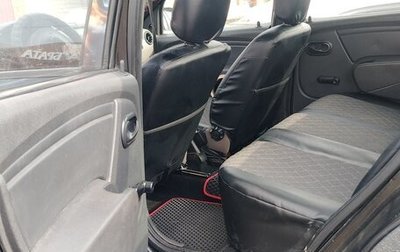 Renault Logan I, 2011 год, 240 000 рублей, 1 фотография