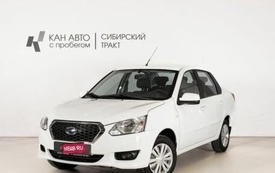 Datsun on-DO I рестайлинг, 2018 год, 491 700 рублей, 1 фотография