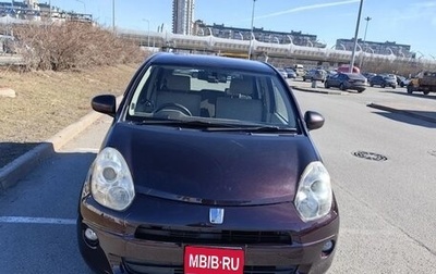 Toyota Passo III, 2011 год, 610 000 рублей, 1 фотография