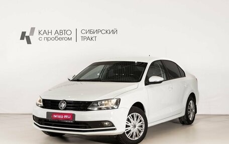Volkswagen Jetta VI, 2016 год, 1 296 000 рублей, 1 фотография