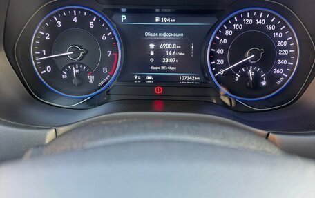 Hyundai Palisade I, 2021 год, 4 300 000 рублей, 27 фотография