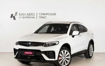 Geely Tugella FY11, 2023 год, 3 315 852 рублей, 1 фотография