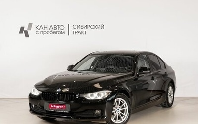 BMW 3 серия, 2014 год, 1 670 000 рублей, 1 фотография