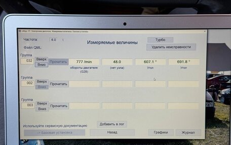 Volkswagen Touareg III, 2008 год, 1 100 000 рублей, 21 фотография