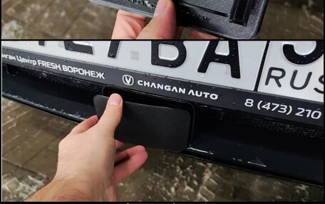 Changan CS35 Plus, 2024 год, 2 150 000 рублей, 20 фотография