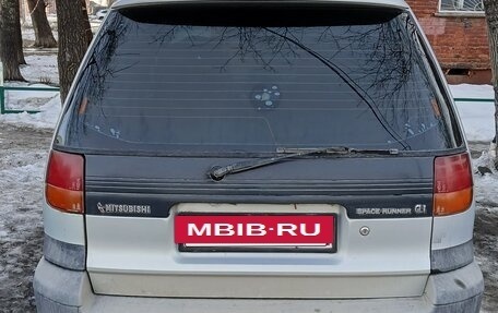 Mitsubishi Space Runner II, 1997 год, 190 000 рублей, 7 фотография