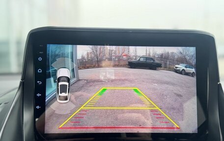 Ford Kuga III, 2015 год, 1 288 000 рублей, 10 фотография