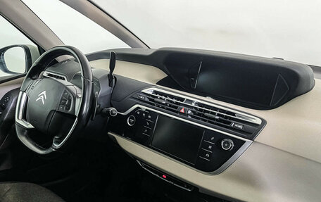 Citroen C4 Picasso II рестайлинг, 2017 год, 1 447 000 рублей, 9 фотография