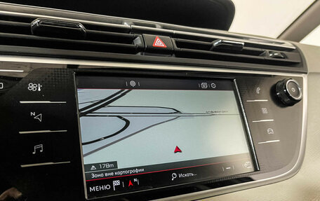 Citroen C4 Picasso II рестайлинг, 2017 год, 1 447 000 рублей, 16 фотография