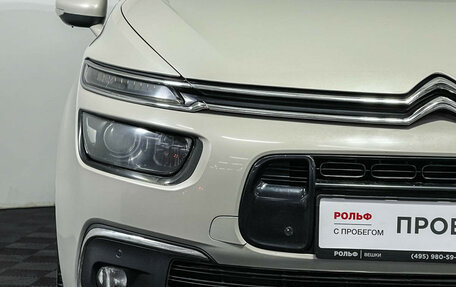 Citroen C4 Picasso II рестайлинг, 2017 год, 1 447 000 рублей, 21 фотография