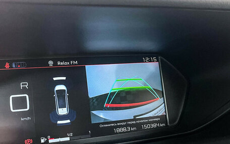 Citroen C4 Picasso II рестайлинг, 2017 год, 1 447 000 рублей, 17 фотография