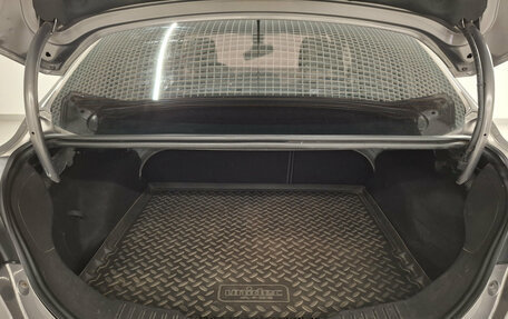 Ford Focus III, 2014 год, 779 000 рублей, 10 фотография