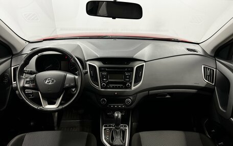 Hyundai Creta I рестайлинг, 2017 год, 1 485 000 рублей, 9 фотография