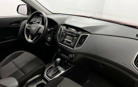 Hyundai Creta I рестайлинг, 2017 год, 1 485 000 рублей, 8 фотография