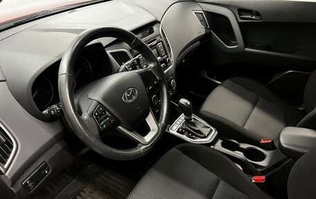 Hyundai Creta I рестайлинг, 2017 год, 1 485 000 рублей, 7 фотография