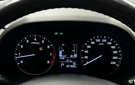 Hyundai Creta I рестайлинг, 2017 год, 1 485 000 рублей, 21 фотография