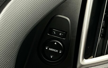 Hyundai Creta I рестайлинг, 2017 год, 1 485 000 рублей, 14 фотография