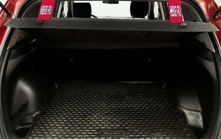 Hyundai Creta I рестайлинг, 2017 год, 1 485 000 рублей, 12 фотография