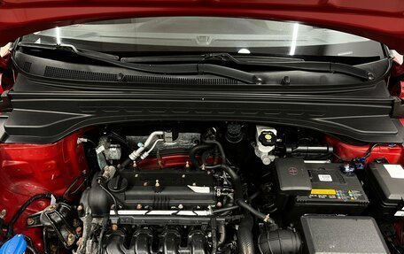 Hyundai Creta I рестайлинг, 2017 год, 1 485 000 рублей, 24 фотография