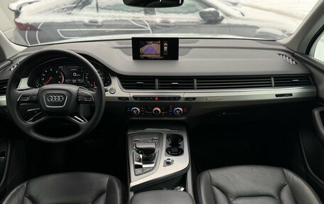 Audi Q7, 2015 год, 2 803 000 рублей, 5 фотография