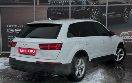 Audi Q7, 2015 год, 2 803 000 рублей, 3 фотография