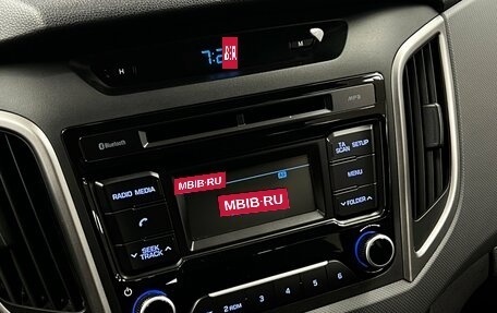 Hyundai Creta I рестайлинг, 2017 год, 1 485 000 рублей, 20 фотография