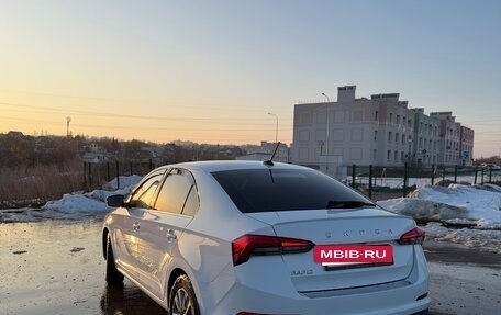 Skoda Rapid II, 2020 год, 1 749 000 рублей, 14 фотография