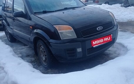 Ford Fusion I, 2007 год, 350 000 рублей, 7 фотография