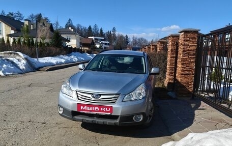 Subaru Outback IV рестайлинг, 2011 год, 1 700 000 рублей, 2 фотография