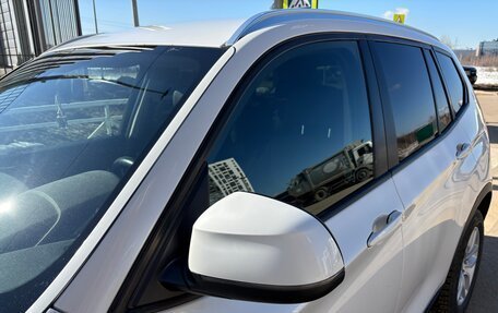 BMW X3, 2014 год, 2 600 000 рублей, 20 фотография