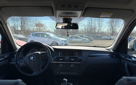 BMW X3, 2014 год, 2 600 000 рублей, 13 фотография