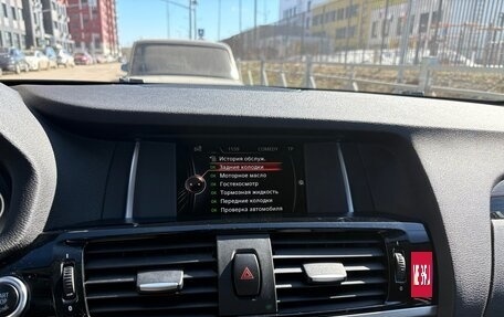 BMW X3, 2014 год, 2 600 000 рублей, 29 фотография