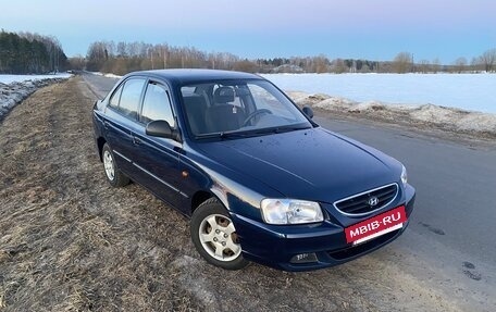 Hyundai Accent II, 2011 год, 440 000 рублей, 5 фотография