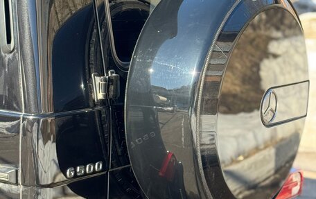 Mercedes-Benz G-Класс W463 рестайлинг _ii, 2015 год, 7 790 000 рублей, 6 фотография