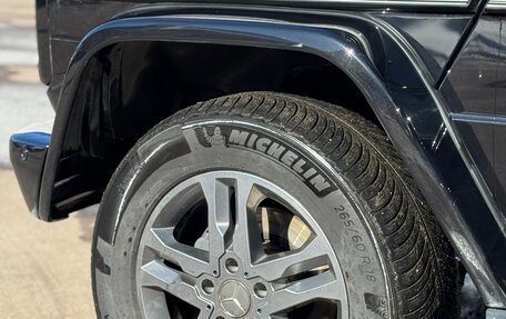 Mercedes-Benz G-Класс W463 рестайлинг _ii, 2015 год, 7 790 000 рублей, 7 фотография