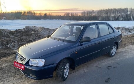 Hyundai Accent II, 2011 год, 440 000 рублей, 4 фотография