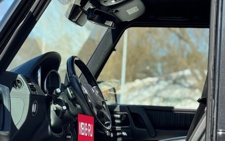 Mercedes-Benz G-Класс W463 рестайлинг _ii, 2015 год, 7 790 000 рублей, 12 фотография