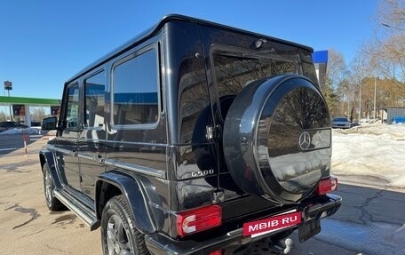 Mercedes-Benz G-Класс W463 рестайлинг _ii, 2015 год, 7 790 000 рублей, 4 фотография