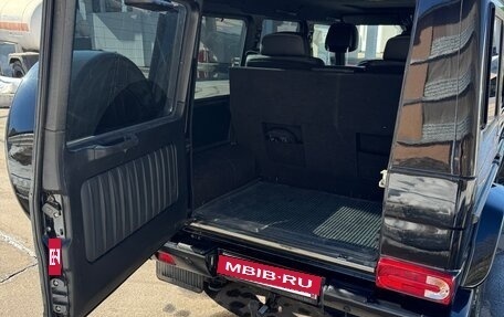 Mercedes-Benz G-Класс W463 рестайлинг _ii, 2015 год, 7 790 000 рублей, 8 фотография