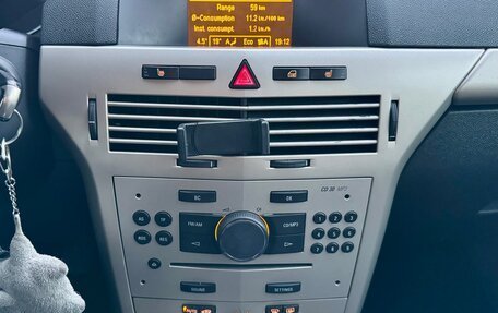 Opel Astra H, 2008 год, 599 990 рублей, 16 фотография