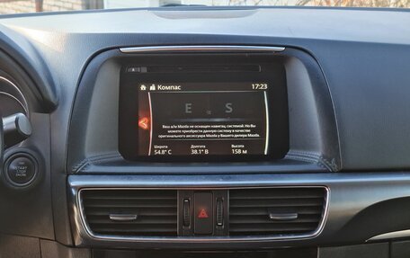 Mazda CX-5 II, 2015 год, 1 850 000 рублей, 7 фотография