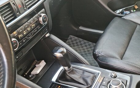 Mazda CX-5 II, 2015 год, 1 850 000 рублей, 8 фотография