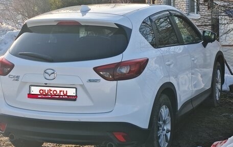 Mazda CX-5 II, 2015 год, 1 850 000 рублей, 3 фотография