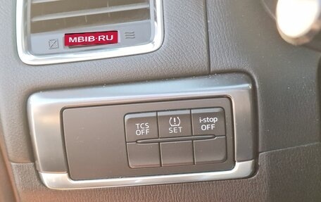 Mazda CX-5 II, 2015 год, 1 850 000 рублей, 11 фотография