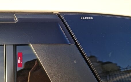 Mazda CX-5 II, 2015 год, 1 850 000 рублей, 14 фотография