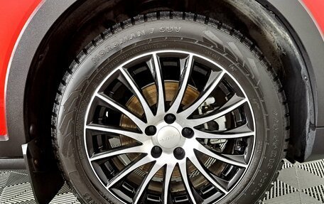 Haval Jolion, 2024 год, 2 290 000 рублей, 11 фотография